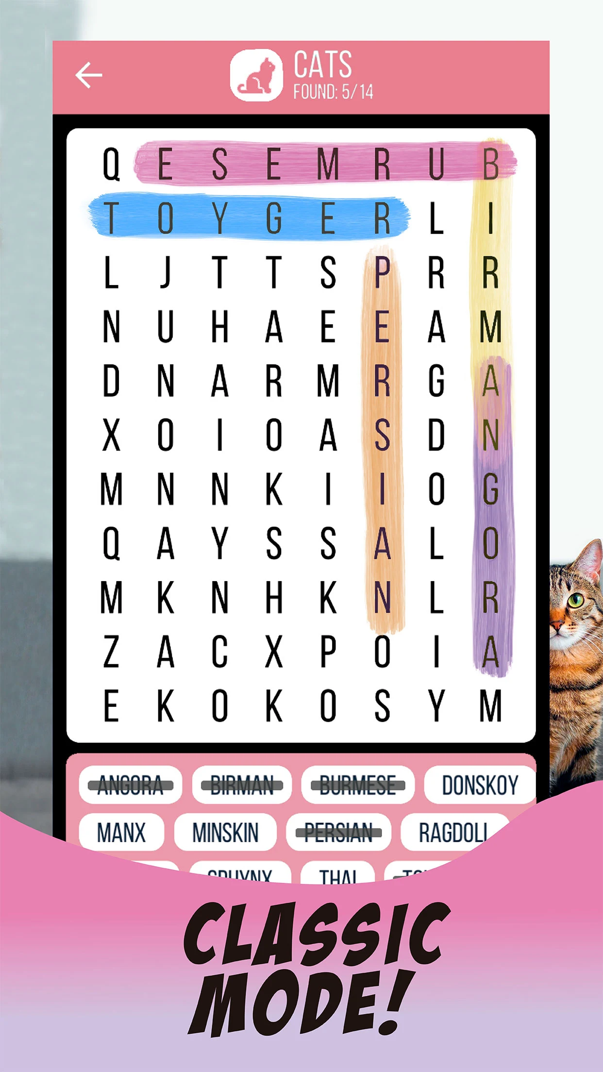 Word Search Hard: Hidden Words screenshot